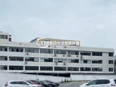 浙江-杭州-拱墅區倉庫出租
