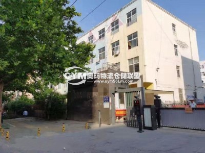 河南-鄭州-管城區倉庫出租