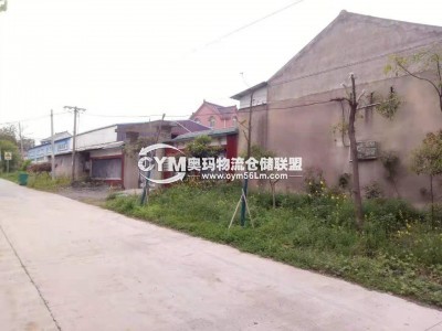 安徽-合肥-巢湖市倉庫出租