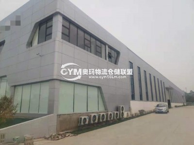 河南-洛陽-宜陽縣倉庫出租