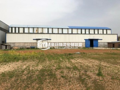 河南-平頂山-汝州市倉庫出租