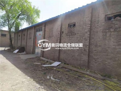 內蒙古-呼和浩特-回民區倉庫出租