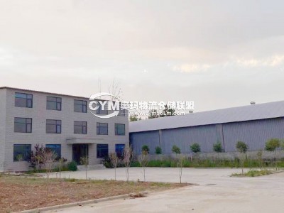 河南-許昌-鄢陵縣倉庫出租