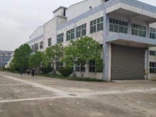 廣東/東莞/橫瀝鎮倉庫出租
