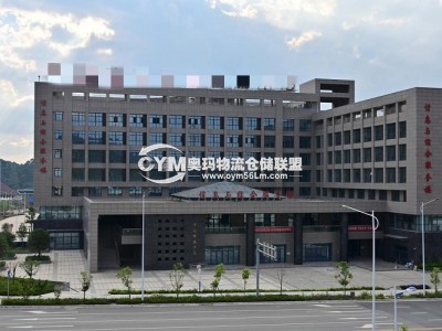 云南-昆明-安寧市倉庫出租