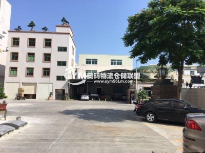 廣東-汕頭-龍湖區倉庫出租