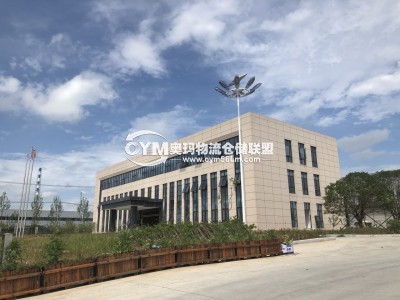 同一園區，辦公樓