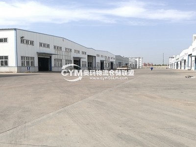 同一廠區，廠房