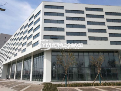 同一園區廠房4