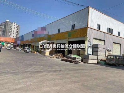 同一廠區，廠房