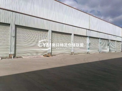 同一廠區，裝卸口