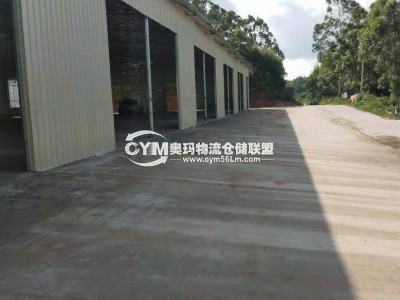 廣西-欽州-欽南區(qū)倉(cāng)庫(kù)出租