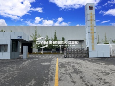 四川-成都-龍泉驛區倉庫出租