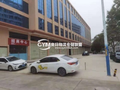 廣東-廣州-荔灣區倉庫出租