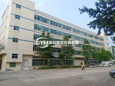 福建-廈門-集美區(qū)倉(cāng)庫出租