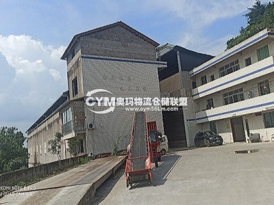 重慶-涪陵區倉庫出租