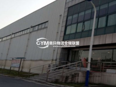 江蘇-蘇州-工業園區倉庫出租