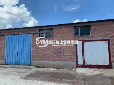 黑龍江-哈爾濱倉庫出租