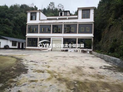 貴州-六盤水-盤縣倉庫出租
