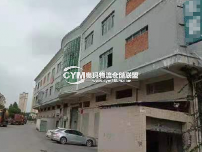 廣東-東莞-萬江街道倉庫出租