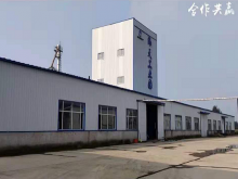 吉林/四平/雙遼市倉庫出租