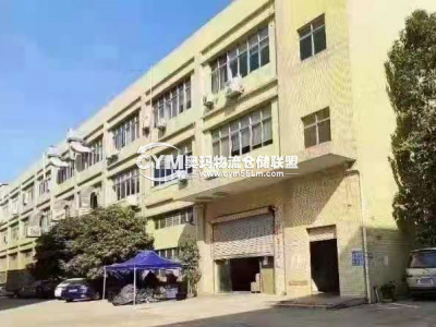 廣東-江門-開平市倉庫出租