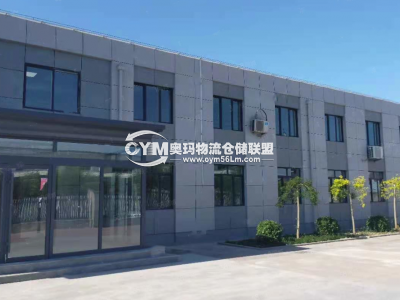 河北-保定-高碑店市倉庫出租