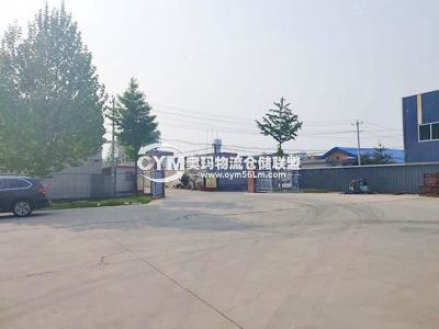 河北-保定-高碑店市倉庫出租