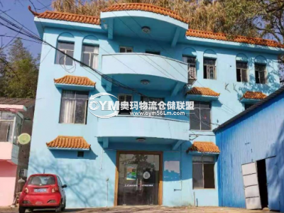 湖南-長沙-岳麓區(qū)倉庫出租