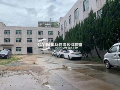 廣東-東莞-橫瀝鎮倉庫出租