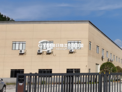廣西-桂林-臨桂區倉庫出租