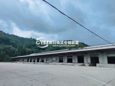 廣東-廣州-白云區倉庫出租