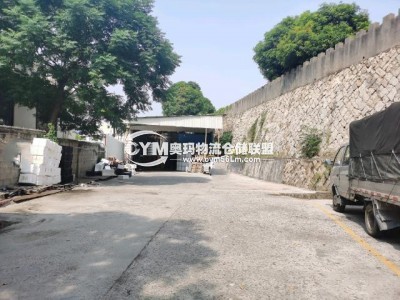福建-廈門-湖里區(qū)倉庫出租
