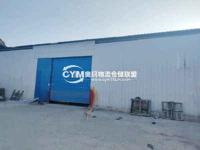 貴州-貴陽-南明區倉庫出租