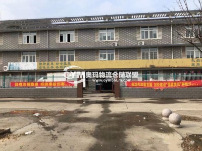 河南-鄭州-惠濟區倉庫出租