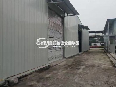 湖北-宜昌-點(diǎn)軍區(qū)倉(cāng)庫(kù)出租