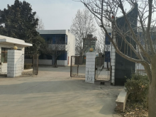陜西/西安/鄠邑區倉庫出租