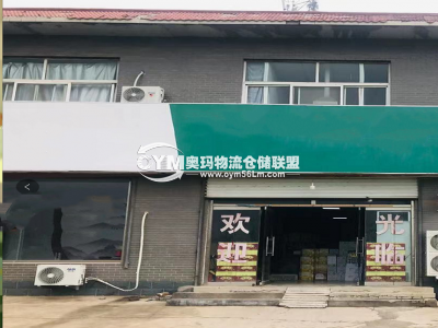 山東-濟南-歷城區倉庫出租