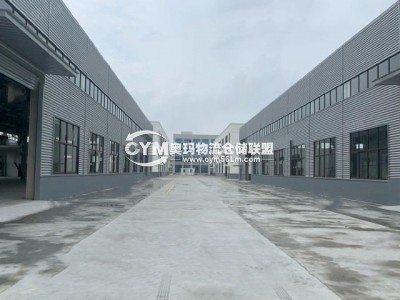 江蘇-南通-如皋市倉(cāng)庫(kù)出租