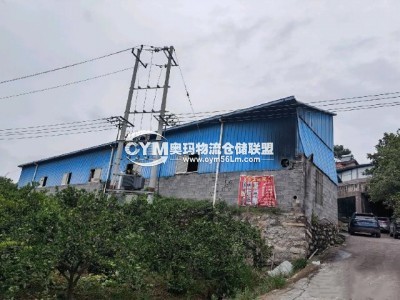 湖北-宜昌-西陵區倉庫出租