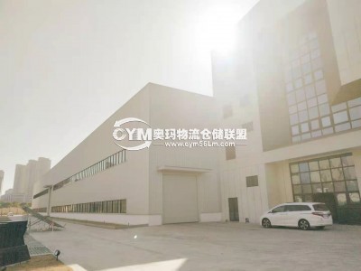 江蘇-南通-如皋市倉(cāng)庫(kù)出租