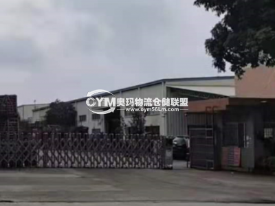 福建-漳州-長泰區倉庫出租