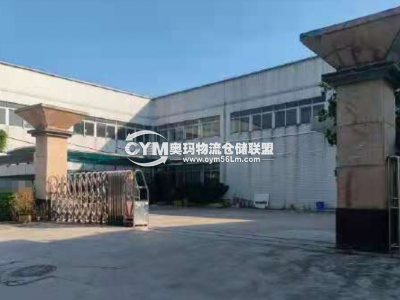 廣東-中山-南區(qū)街道倉庫出租