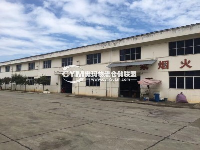 四川-成都-龍泉驛區倉庫出租