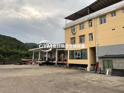 福建-三明-將樂縣倉庫出租