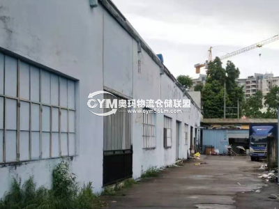 廣東-中山-東區街道倉庫出租