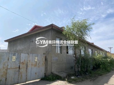 黑龍江-哈爾濱倉(cāng)庫(kù)出租