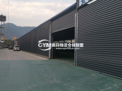 同一廠區(qū)，廠房
