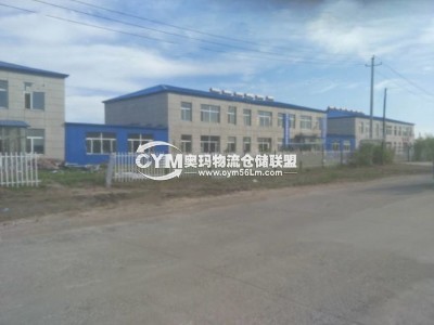 黑龍江-大慶-讓胡路區(qū)倉(cāng)庫(kù)出租