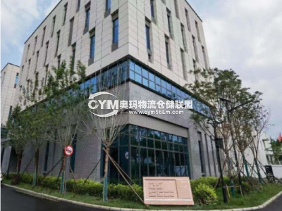 河北-廊坊-廣陽區倉庫出租
